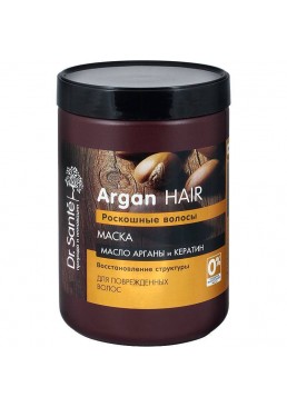 Маска для волосся Dr.Sante Argan Hair проти випадіння волосся, 1 л